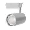 Трековый светильник Maytoni Technical Vuoro TR003-1-26W4K-S-W, белый