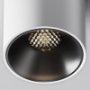 фото Потолочный светильник Maytoni Technical Alfa LED C064CL-8W4K-RD-WB, белый