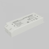 фото Источник напряжения PSL025 24В 200Вт IP20 Maytoni 821031, белый
