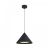 Подвесной светильник Freya True FR6181PL-L9B, черный