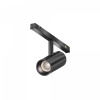 Трековый светильник Maytoni Technical Focus Led TR243-5W4K-B, черный