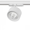 фото Светильник для трековой системы Quattro LED 15W 60G с адаптером Alta Pro, белый Lightstar A5536QT60G