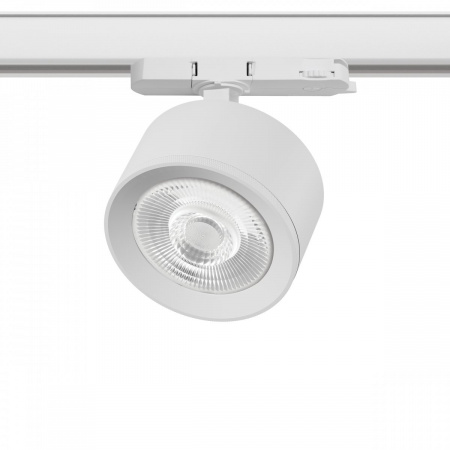 фото Светильник для трековой системы Quattro LED 15W 60G с адаптером Alta Pro, белый Lightstar A5536QT60G