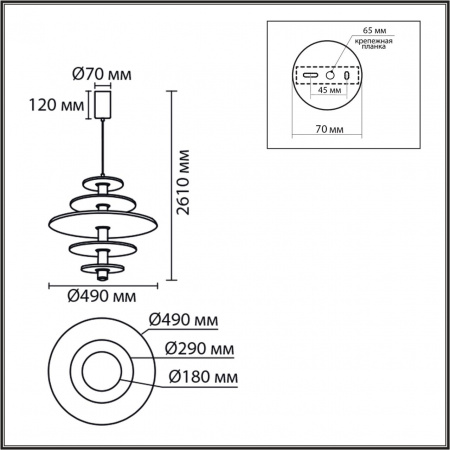 фото Черный/бежевый/бурый, металл/фетр/акрил Подвес LED 14W 3000K 220V FELTA LEDIO, арт. 8296/14AL