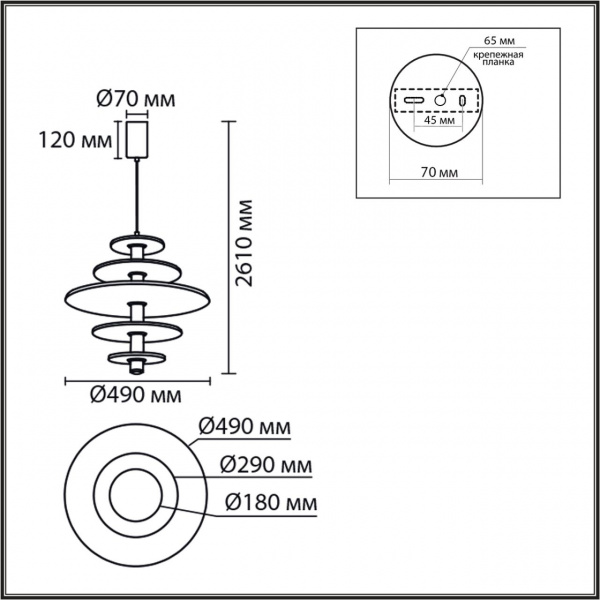 фото Черный/бежевый/бурый, металл/фетр/акрил Подвес LED 14W 3000K 220V FELTA LEDIO, арт. 8296/14AL