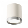Потолочный светильник Maytoni Technical Hoop C086CM-GX53-MRD-WS, белый с серебром