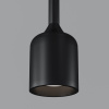 фото Уличный подвесной светильник Maytoni Outdoor Apex O491PL-L6B3K, черный