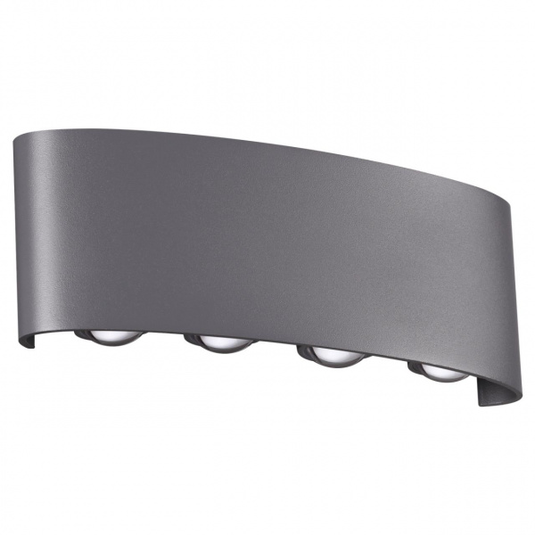 Ландшафтный светильник LED 8Вт 4000К 85-265В IP54 STREET, арт. 358461