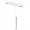 фото Светильник трековый SMART APP 220V 10W 3000-6000K 25° белый Teta Lightstar 205406