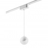 фото Светильник LED 10Вт 3000К 48В IP20 SHINO, арт. 359261