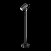 фото Ландшафтный светильник Maytoni Outdoor Scope O025FL-01B1, черный