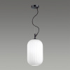 фото Белый/черный Подвес E27 60W ROOFI PENDANT, арт. 4751/1