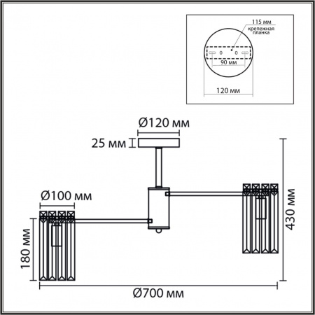 фото Хром/прозрачный, металл/хрусталь Люстра подвесная E14 8*40W 220V FAVLA CLASSI, арт. 8348/8C