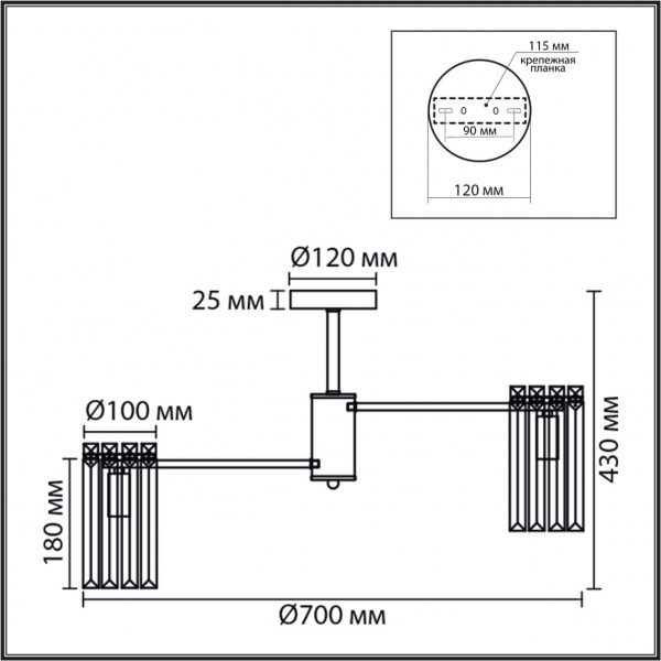 фото Хром/прозрачный, металл/хрусталь Люстра подвесная E14 8*40W 220V FAVLA CLASSI, арт. 8348/8C