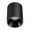 фото Светильник LED 15Вт 4000К 170-265В IP54 OVER, арт. 359423