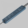 фото Источник напряжения TRIAC 24В 150Вт IP 67 Maytoni 734003, серебро