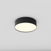 фото Потолочный светильник Maytoni Technical Zon C032CL-24W3K-RD-B, черный