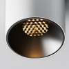 фото Потолочный светильник Maytoni Technical Alfa LED C064CL-5W2.7K-RD-WB, белый