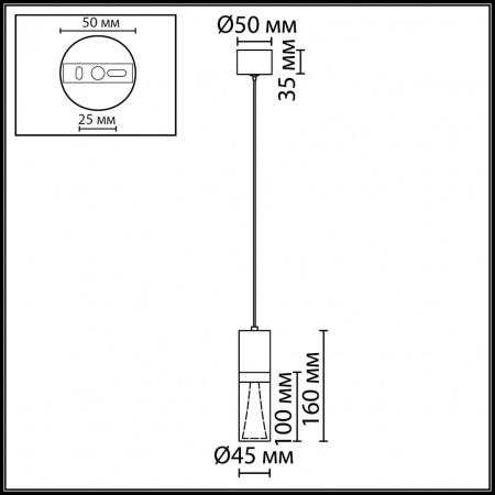 фото Светильник темный никель/акрилл/металл IP20 LED 4W 280Лм 3000K 180° 220V DEFANCE HIGHTECH, арт. 7143/4L