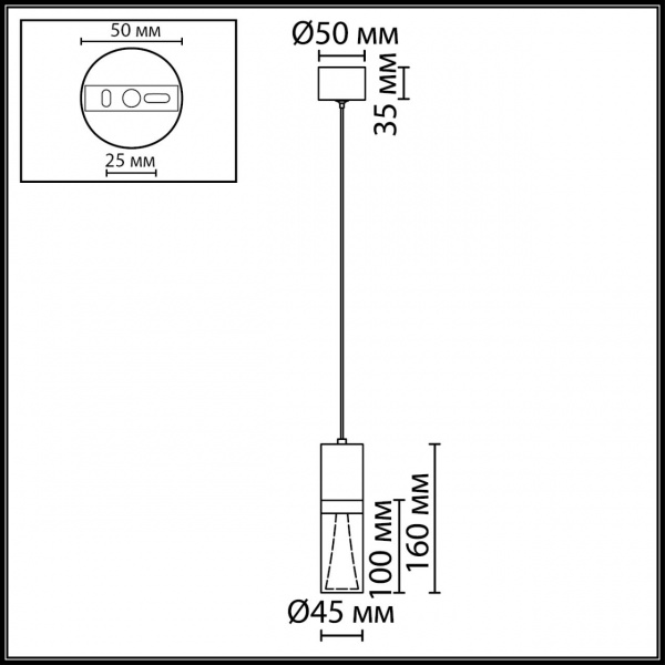 фото Светильник темный никель/акрилл/металл IP20 LED 4W 280Лм 3000K 180° 220V DEFANCE HIGHTECH, арт. 7143/4L
