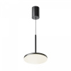Подвесной светильник Maytoni Plato P076PL-L12W4K-B, черный