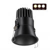 Светильник 18Вт 3000/4000/6000К 220В IP20 SPOT, арт. 358911