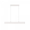 Подвесной светильник Maytoni Step P010PL-L23W4K, белый