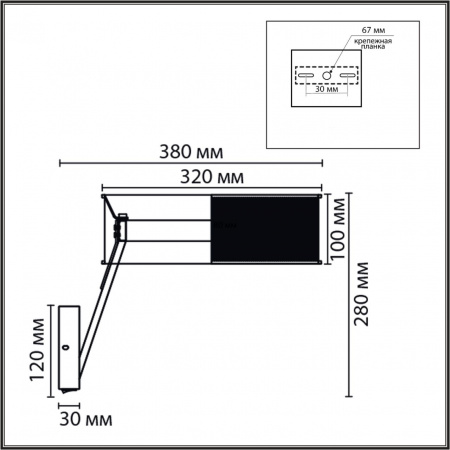 фото Черный, металл/силикон Бра LED 15W 3000/4000/6000K 220V ALVA LEDIO, арт. 8370/15WL