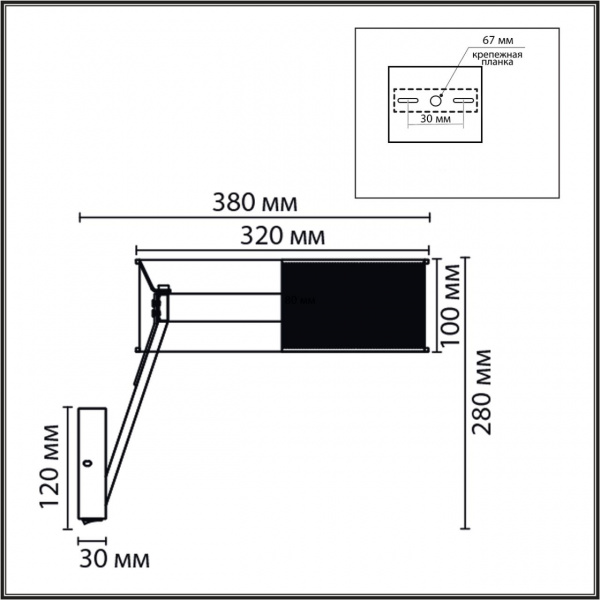 фото Черный, металл/силикон Бра LED 15W 3000/4000/6000K 220V ALVA LEDIO, арт. 8370/15WL