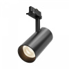 Трековый светильник Maytoni Technical Focus Led TR197-3-30WCCT-M-B, черный
