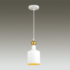 фото Белый/золотой Подвес Е27 1*40W 220V BOLLI PENDANT, арт. 4087/1