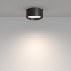 фото Потолочный светильник Maytoni Technical Glare C091CL-12W4K-B, черный