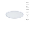 Встраиваемый светильник Arte Lamp MESURA A7976PL-1WH