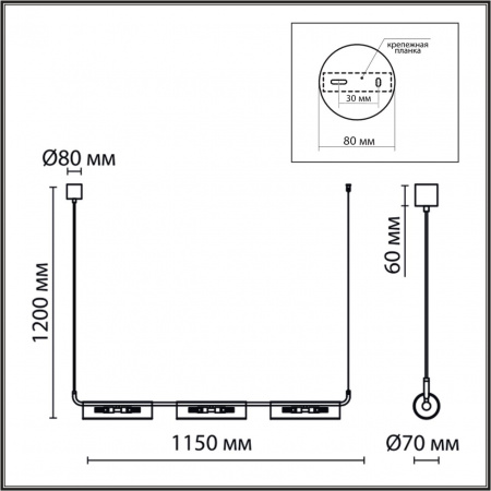 фото Черный/прозрачный/металл/стекло Подвес G9 6*20W 220V TORONTO SUSPENTIONI, арт. 6561/6