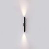 Уличный фасадный светильник, черный Odeon Light JUG, арт. 7141/12WL