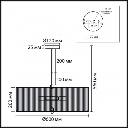 фото Черный/коричневый, металл/веревка/стекло Люстра потолочная Е14 7*40W 220V SILVANA ECO, арт. 8286/7