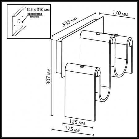фото Брашинг/янтарный металл/стекло Настенный светильник LED x 16W 4000K FLOW L-VISION, арт. 5105/16WL