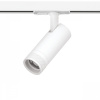 фото Светильник для треков BARRA 12W 840LM 20-55G с тонким адаптером Canno Pro, белый Lightstar C4126SS