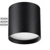 Светильник черный/металл IP20 LED 8W 480Лм 3000K/4000K/6000K 120° 220-240V OBEN HIGHTECH, арт. 7129/8CL
