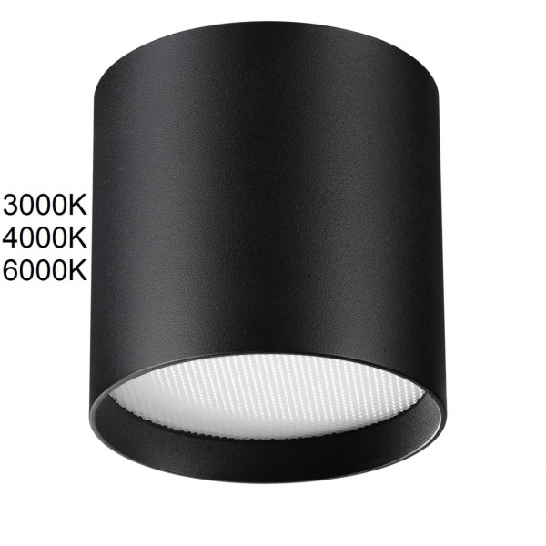 Светильник черный/металл IP20 LED 8W 480Лм 3000K/4000K/6000K 120° 220-240V OBEN HIGHTECH, арт. 7129/8CL