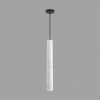 фото Черный/белый, металл/цемент Подвес GU10 LED 5W 220V SHAMAREL SUSPENTIONI, арт. 8356/1B
