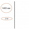 Элемент для инсталяции черный/силикон/металл IP20 LED 21W 685Лм 3000K 120° 24V FINO XS HIGHTECH, арт. 7155/150