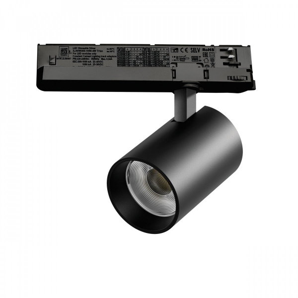 Светильник для трековой системы Quattro LED 30W с управлением TRIAC Alta Base, черный Lightstar A5337TRIAC