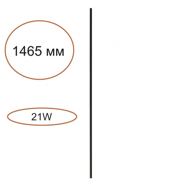 Элемент для инсталяции черный/силикон/металл IP20 LED 21W 685Лм 3000K 120° 24V FINO XS HIGHTECH, арт. 7155/150
