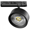 Светильник для трековой системы Quattro LED 35W с управлением TRIAC Alta Pro, черный Lightstar A5737TRIAC