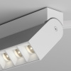 Трековый светильник Maytoni Technical Points Rot TR015-2-20W3K-W, белый