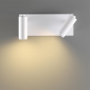 фото Белый Бра LED 5W 3000K 220V LIBRA LEDIO, арт. 5688/5WL