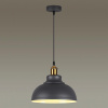 фото Темн.серый/бронзовый Подвес E27 60W 220V MIRT PENDANT, арт. 3366/1