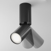 фото Потолочный светильник Maytoni Technical FOCUS S C051CL-01B, черный
