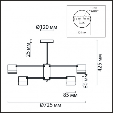 фото Черный/латунь, металл/акрил Люстра потолочная LED GX53 8*7W 220V LANIKA COMFI, арт. 8240/8C